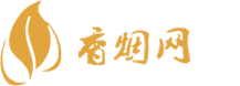 云霄香烟是真的吗